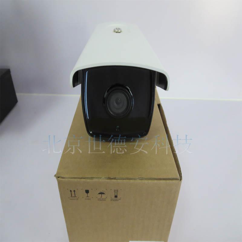 海康威視高清攝像機(jī)，DS-2CD3T10D-I3紅外筒型網(wǎng)絡(luò)攝像機(jī)